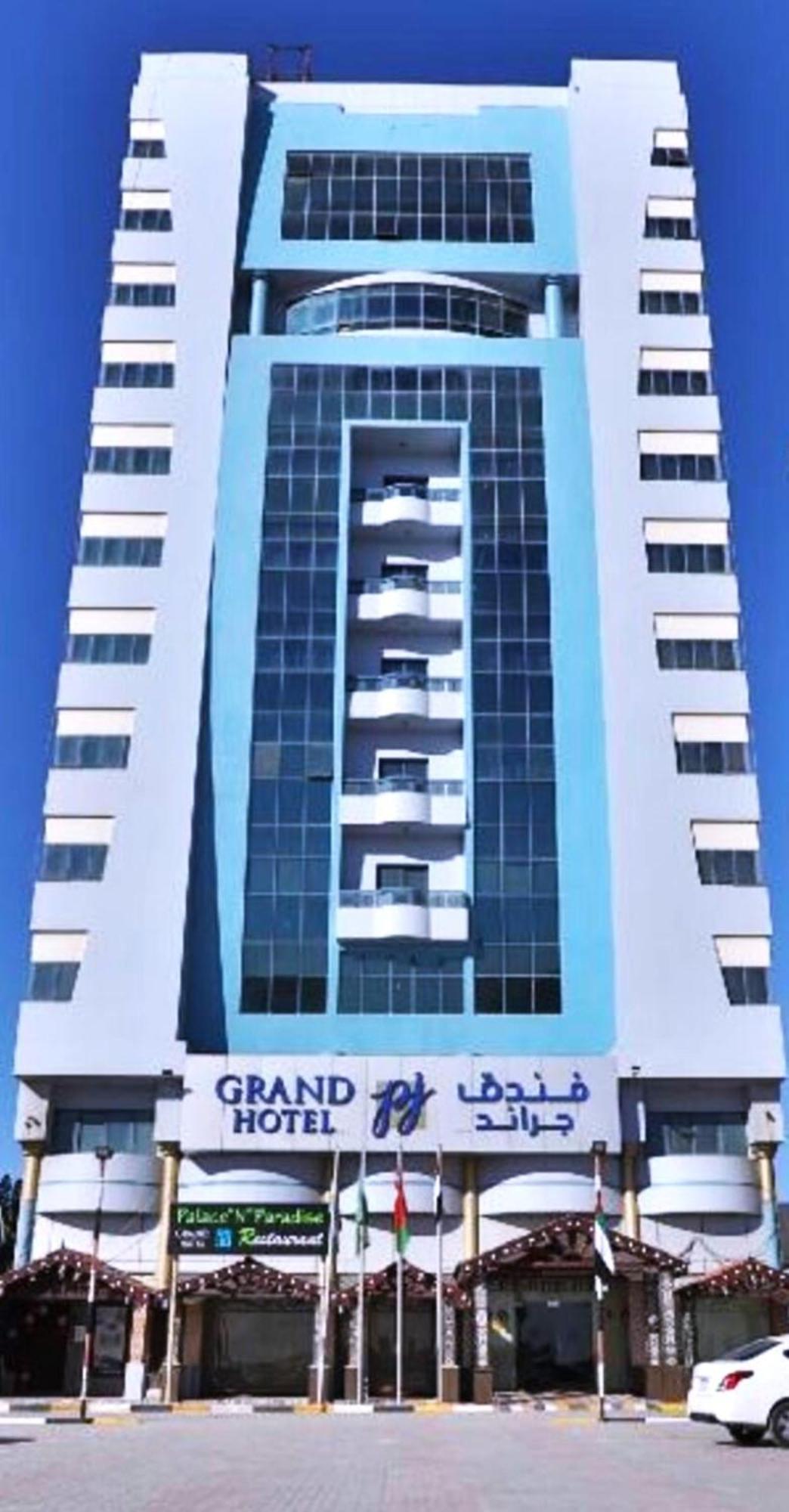 Grand Pj Hotel Ras al-Khaimah Bagian luar foto