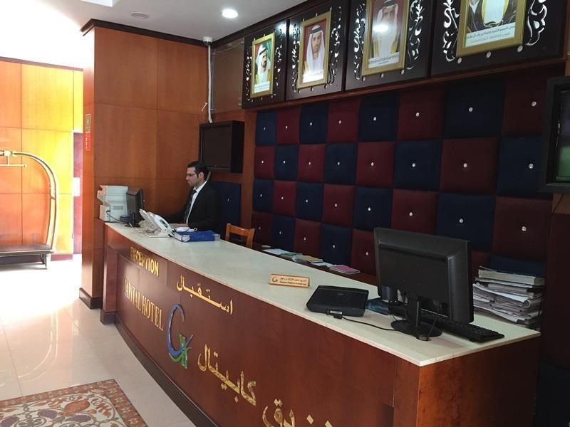 Grand Pj Hotel Ras al-Khaimah Bagian luar foto